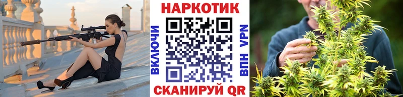 Где купить наркоту Выборг АМФ КОКАИН Мефедрон Бошки Шишки МЕТАДОН Alpha-PVP