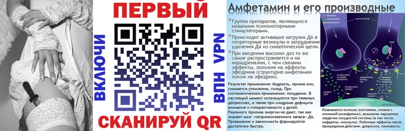 KRAKEN   Выборг  АМФЕТАМИН Premium 