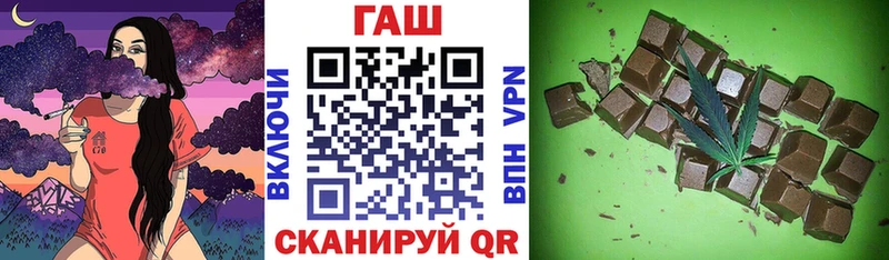 ГАШ 40% ТГК  Выборг 