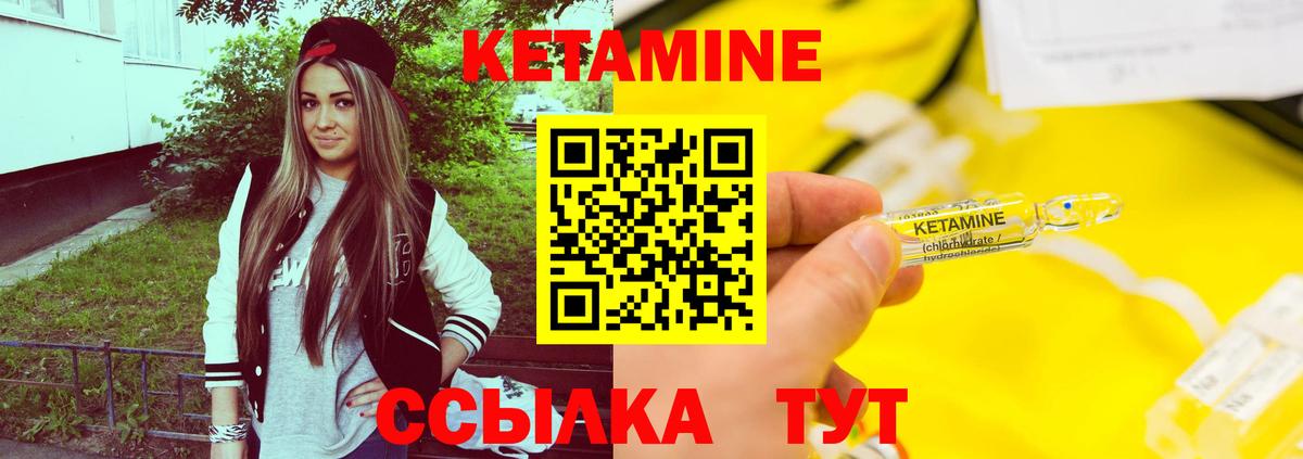 Конопля  Вход с VPN  Конопля  КОКАИН  ГАШ  Выборг  Мяу-Мяу 