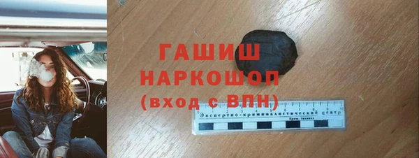 кокаин колумбия Белая Холуница