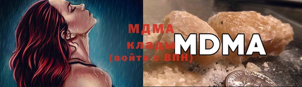 мяу мяу мука Бежецк