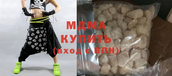 мефедрон Ветлуга