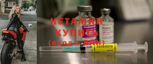 бутик Аша