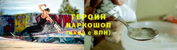 mix Татарск
