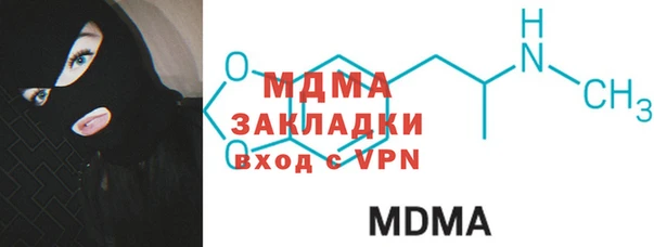 первитин Весьегонск