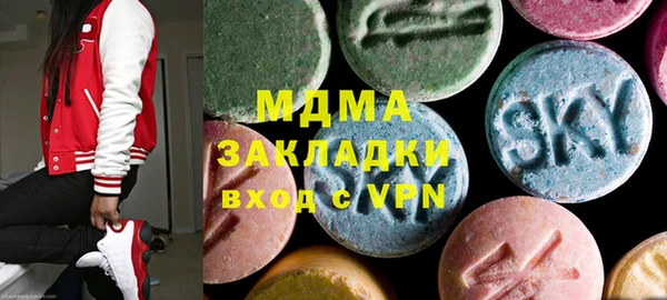 первитин Весьегонск