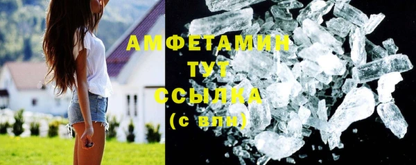 бутик Аша