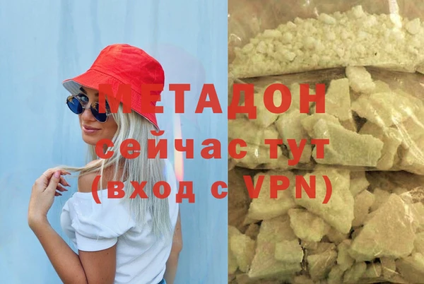 круглые Бабаево