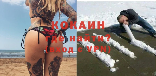 круглые Бабаево