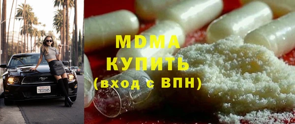 мефедрон Ветлуга