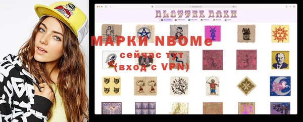 круглые Бабаево