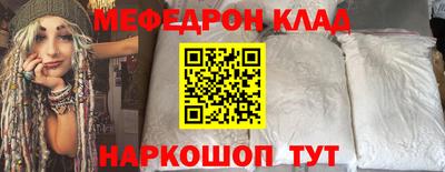 a pvp Берёзовский