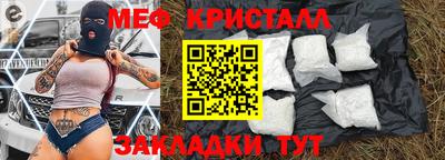 a pvp Берёзовский