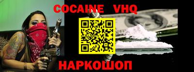 a pvp Берёзовский