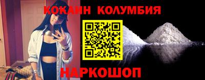 a pvp Берёзовский