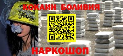 a pvp Берёзовский
