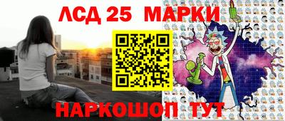 СК Беслан