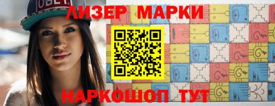 прущие крисы Беслан