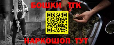 a pvp Берёзовский