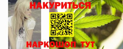 СК Беслан