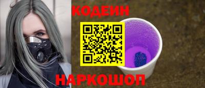 СК Беслан