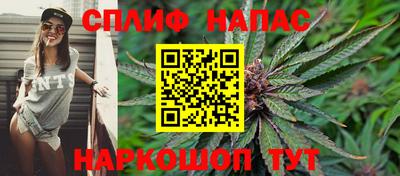 метамфетамин Берёзовский