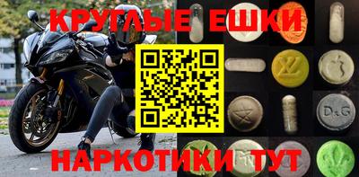 a pvp Берёзовский
