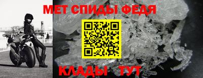 СК Беслан