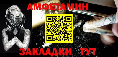 СК Беслан