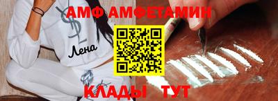 прущие крисы Беслан