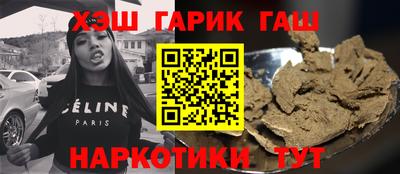 a pvp Берёзовский
