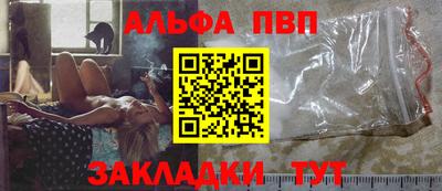 метамфетамин Берёзовский