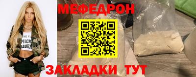 a pvp Берёзовский