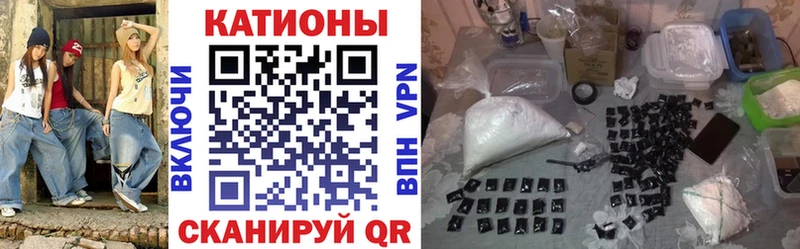 МЕФ кристаллы  Выборг 