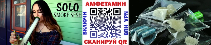 магазин продажи наркотиков  Выборг  Первитин пудра 