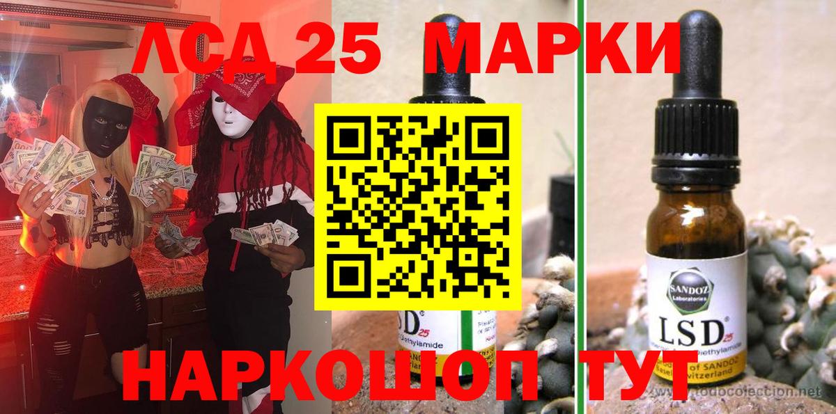 Кокаин Выборг
